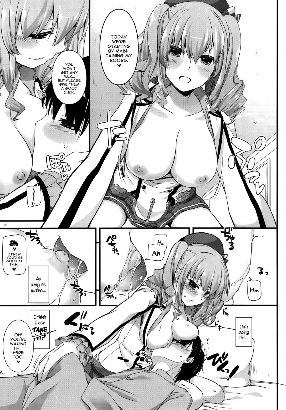 Hentai Manga Comic-D.L. action 103-Read-14